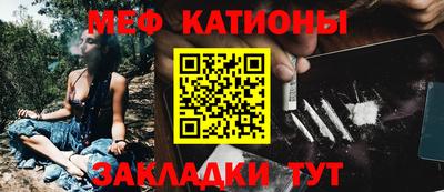 бутик Конаково