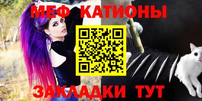 гашик Комсомольск-на-Амуре