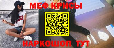 бутик Конаково