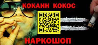 mix Коммунар