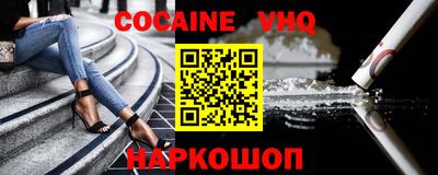 крисы Кингисепп