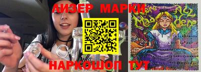 mix Коммунар