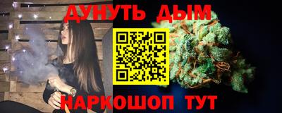 кокаин колумбия Кинель