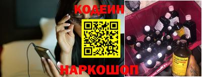 mix Коммунар