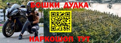 mix Коммунар