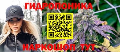 кокаин колумбия Кинель