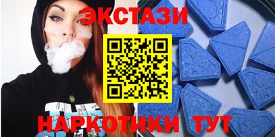 mix Коммунар