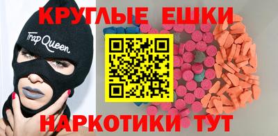 бутик Конаково