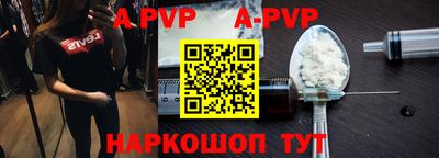 МДПВ Кимры