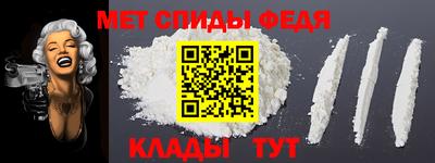 mix Коммунар
