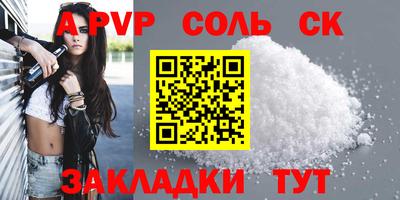 mix Коммунар