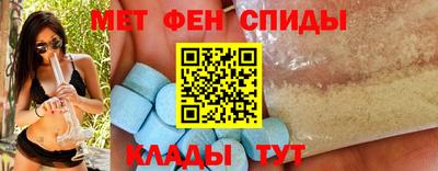 mix Коммунар