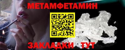 mix Коммунар
