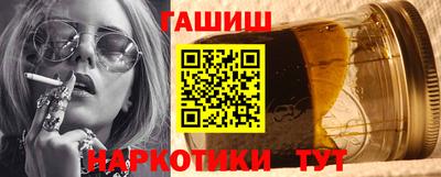 бутик Конаково