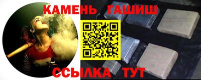бутик Конаково