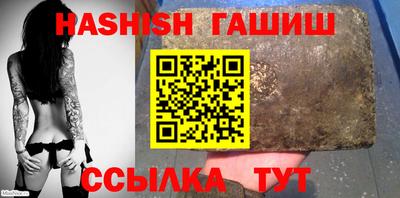 mix Коммунар