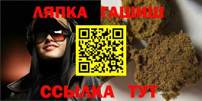 mix Коммунар
