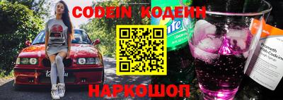 бутик Конаково