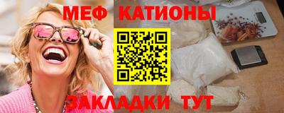mix Коммунар