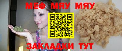 mix Коммунар