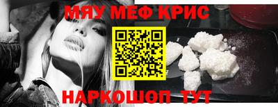 бутик Конаково