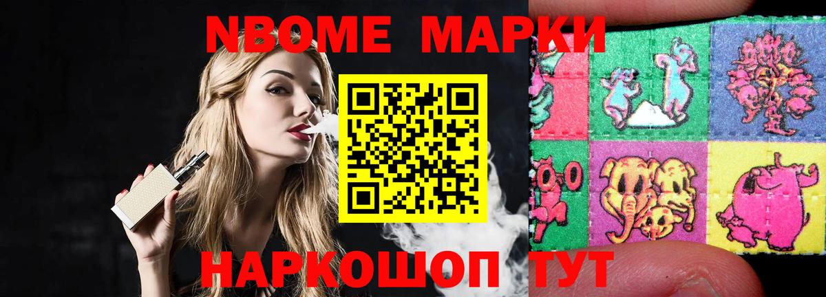 Лсд 25 экстази кислота  LSD-25 экстази  Коломна  Вход с VPN  LSD-25 экстази ecstasy 