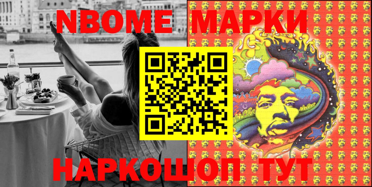 Кетамин Коломна